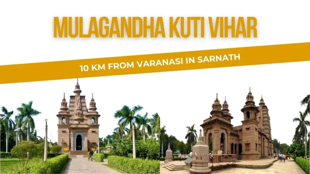 Mulagandha-Kuti-Vihar-10-kms-from-varanasi-in-sarnath