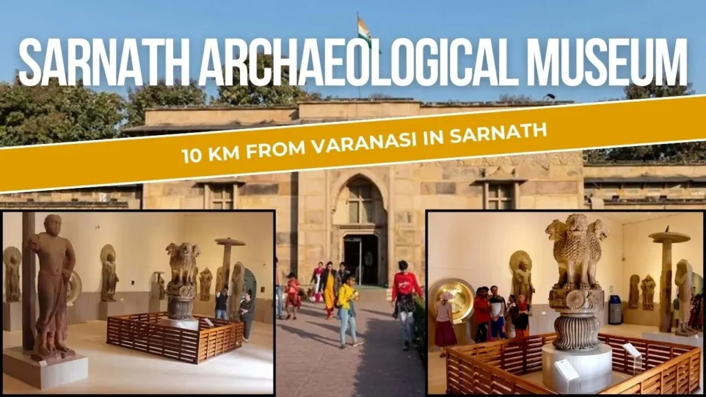 Sarnath-Archaeological-Museum-10-kms-from-varanasi-in-sarnath